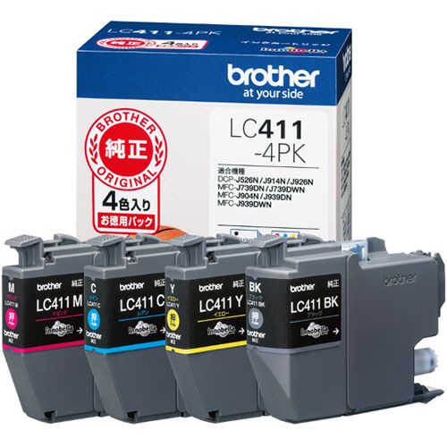 インクカートリッジ 4色パック LC411?4PK 1箱(4個:各色1個)