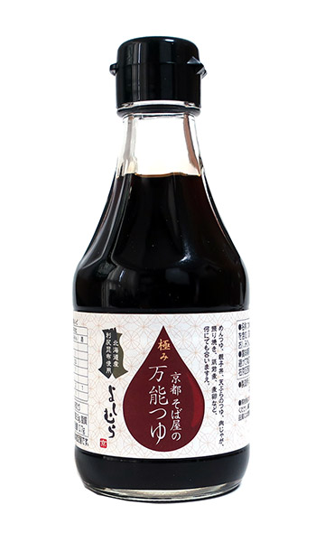 【送料無料】★まとめ買い★　よしむら　京都そば屋の極み万能つゆ　200ｍｌ　×20個【イージャパンモール】の通販は