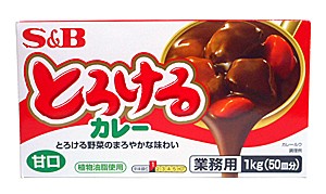 ★まとめ買い★　SB とろけるカレー 甘口 1Kg　×20個【イージャパンモール】の通販は