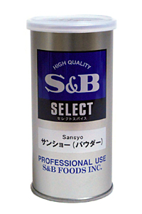 【送料無料】★まとめ買い★　SB サンショー S缶 65g　×20個【イージャパンモール】