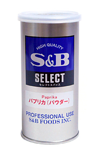 【送料無料】★まとめ買い★　SB パプリカ S缶 90g　×20個【イージャパンモール】の通販は