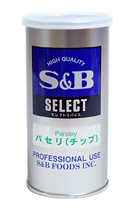 【送料無料】★まとめ買い★　SB パセリチップS缶 16g　×20個【イージャパンモール】