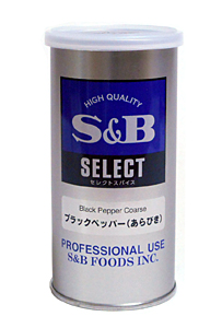 ★まとめ買い★　SB ブラックペッパー（あらびき） S缶 100g　×20個【イージャパンモール】