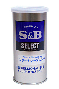★まとめ買い★ SB ステーキシーズニング S缶 130g ×20個【イージャパンモール】