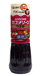 【送料無料】★まとめ買い★　カゴメ　ウスターソース　（醸熟）　５００ＭＬ　×20個【イージャパンモール】