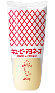 【送料無料】★まとめ買い★　キユーピー　マヨネーズ　４５０ｇ　×20個【イージャパンモール】