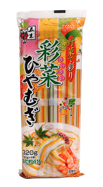 【送料無料】★まとめ買い★　五木食品　彩菜ひやむぎ 320g　×20個【イージャパンモール】の通販は