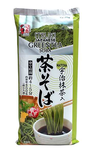 【送料無料】★まとめ買い★　五木　業務用茶そば　４５０ｇ　×20個【イージャパンモール】の通販は