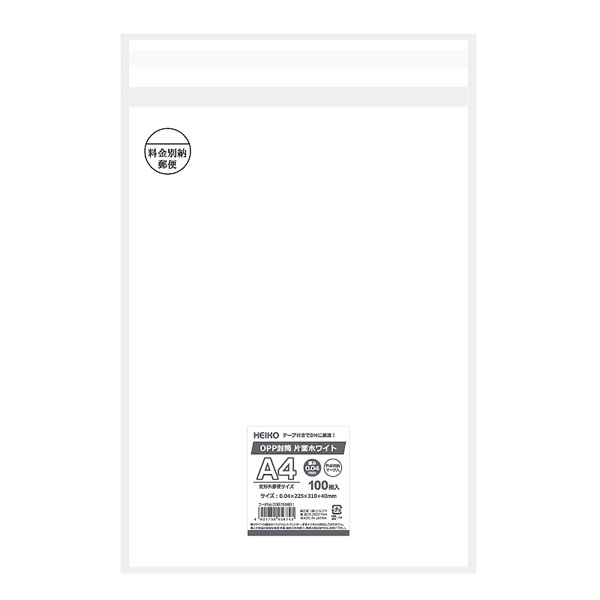 ＯＰＰ封筒　Ａ４　片面ホワイト　料金別納マーク入　２０束（２０００枚）【イージャパンモール】の通販は