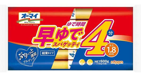 【送料無料】★まとめ買い★　ニップン　早ゆでスパゲッティ1.8ｍｍ結束タイプ　600ｇ　×20個【イージャパンモール】