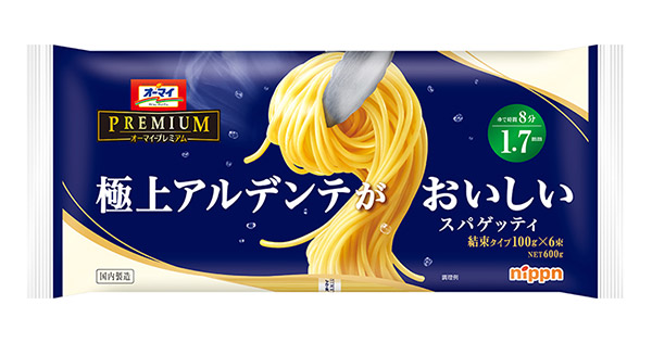 【送料無料】★まとめ買い★　オーマイプレミアム　極上アルデンテがおいしいスパゲッティ　1.7mm　600ｇ　×20個【イ...