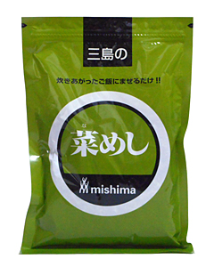 【送料無料】★まとめ買い★　三島　菜めし　２５０ｇ　×20個【イージャパンモール】