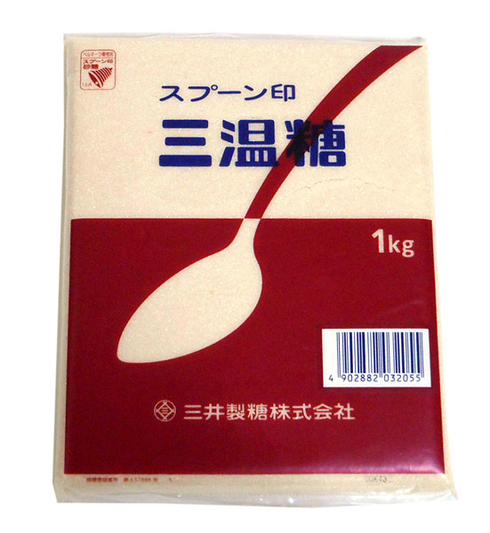 【送料無料】★まとめ買い★　三井製糖　スプーン印　三温糖　１ｋｇ　×20個【イージャパンモール】