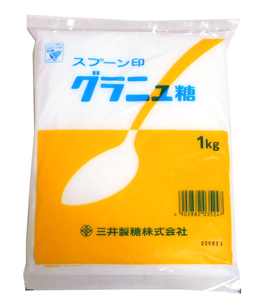 【送料無料】★まとめ買い★　グラニュー糖　１ｋｇ　×20個【イージャパンモール】