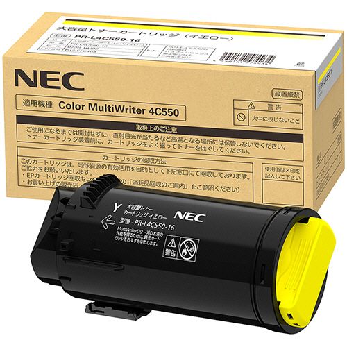 大容量トナーカートリッジ イエロー PR-L4C550-16 1個