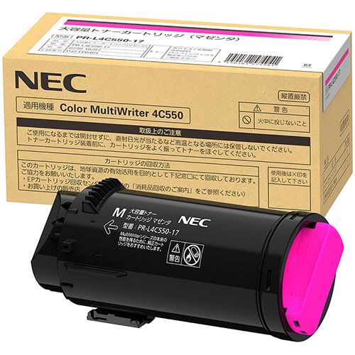 大容量トナーカートリッジ　マゼンタ　PR?L4C550?17　1個