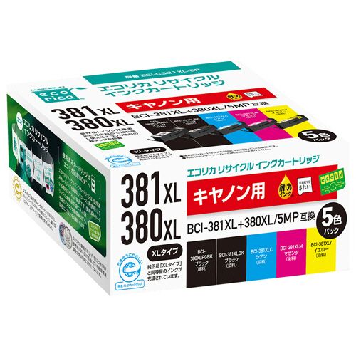 【送料無料】【個人宅届け不可】【法人（会社・企業）様限定】リサイクルインクカートリッジ 5色パック [BCI-381XL...の通販は 9,343円
