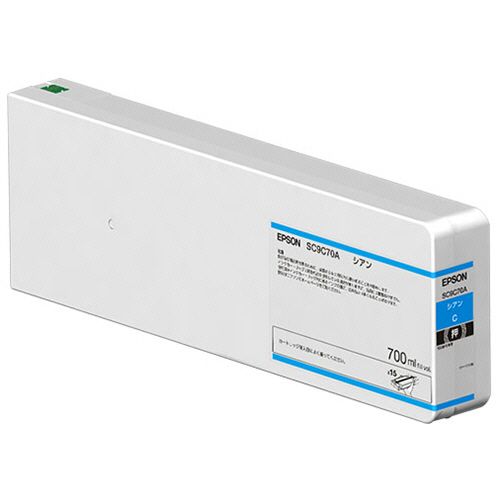 インクカートリッジ　シアン　700mL　SC9C70A　1個