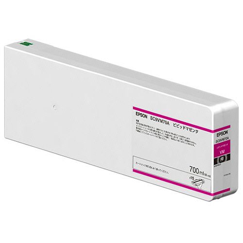 インクカートリッジ　ビビッドマゼンタ　700mL　SC9VM70A　1個