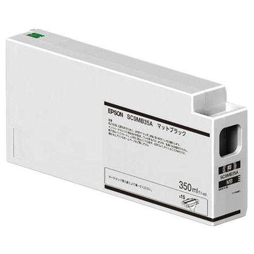 インクカートリッジ マットブラック 350mL SC9MB35A 1個