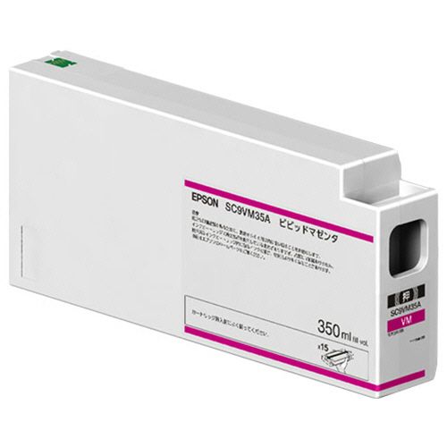 インクカートリッジ ビビッドマゼンタ 350mL SC9VM35A 1個