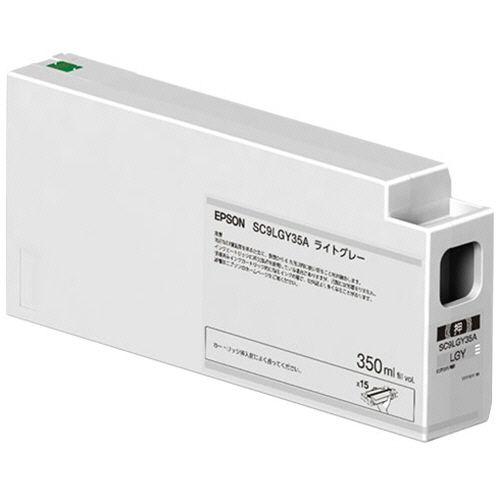 インクカートリッジ ライトグレー 350mL SC9LGY35A 1個