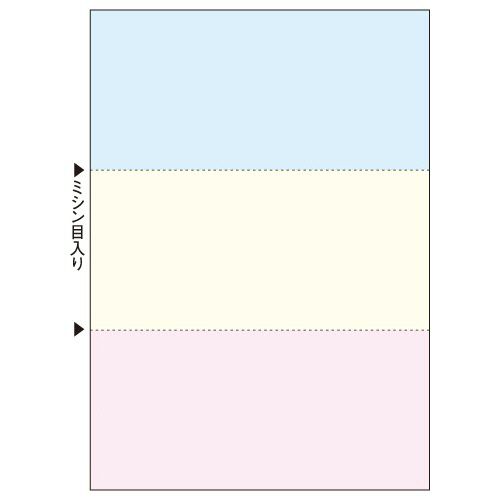 マルチプリンタ帳票　FSC認証紙　複写　A4　NC　カラー　3面　1箱(500枚:100枚×5冊)