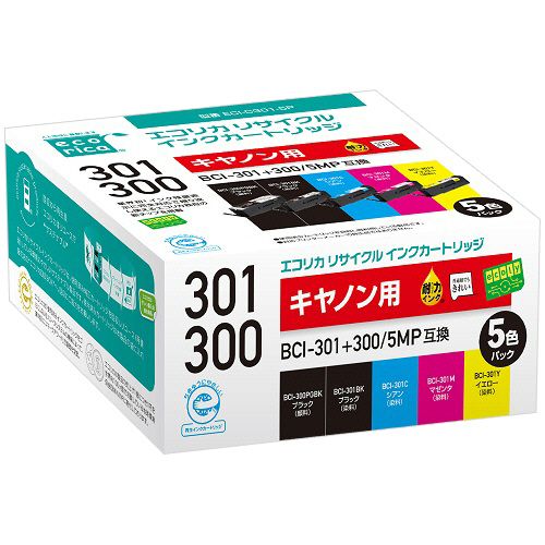 【送料無料】【個人宅届け不可】【法人（会社・企業）様限定】リサイクルインク　5色[キヤノン:BCI?301+300/5M...