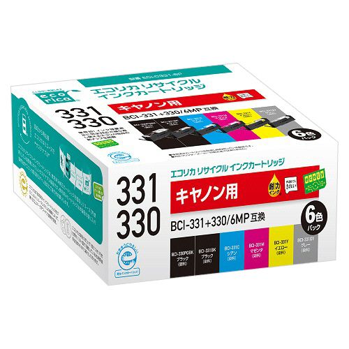 【送料無料】【個人宅届け不可】【法人（会社・企業）様限定】リサイクルインク　6色パック　[BCI?331+330/6MP... 6,741円