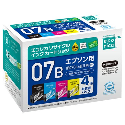 リサイクルインクカートリッジ 4色(顔料) [エプソン:IB07CL4B/マウス互換] 1箱(4個:各色1個)