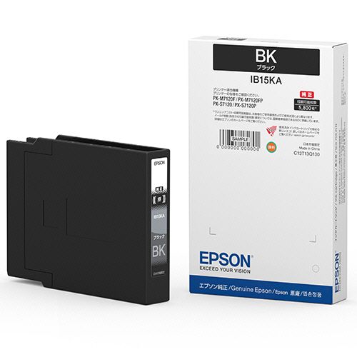 インクカートリッジ　ブラック　Mサイズ　IB15KA　1個
