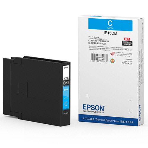 インクカートリッジ　シアン　Lサイズ　IB15CB　1個
