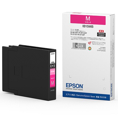 インクカートリッジ　マゼンタ　Lサイズ　IB15MB　1個