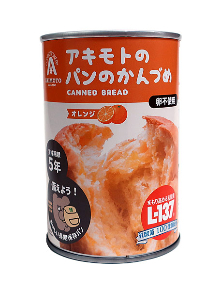 ★まとめ買い★　アキモトのパンのかんづめ　オレンジ味（乳酸菌入）　1００ｇ　×24個【イージャパンモール】の通販は