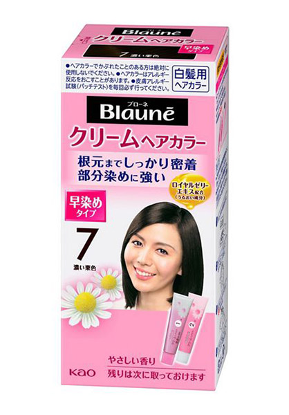 ★まとめ買い★　花王　ブローネクリームヘアカラー　７　濃い栗色　80ｇ　×24個【イージャパンモール】