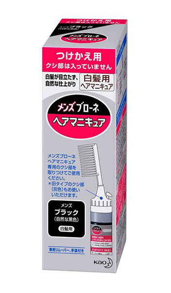 ★まとめ買い★　花王　メンズブローネ へアマニキュア メンズブラック （つけかえ用）　72ｇ　×24個【イージャパンモール】