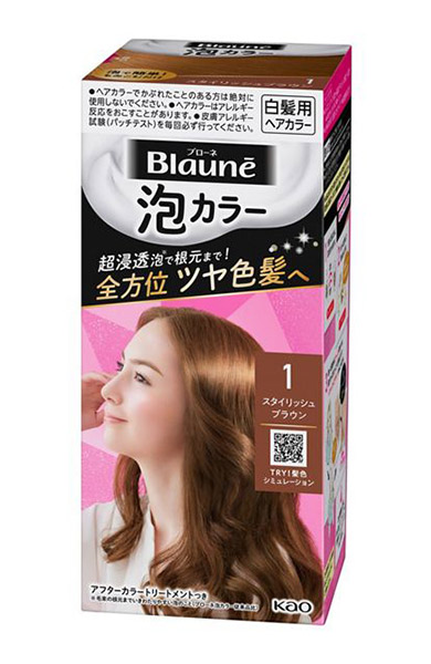 【送料無料】★まとめ買い★　花王　ブローネ泡カラー　１　スタイリッシュブラウン　108ｍｌ　×24個【イージャパンモール】