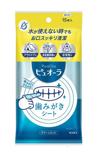【送料無料】★まとめ買い★　花王　ピュオーラ　歯みがきシート　１５枚入　×24個【イージャパンモール】