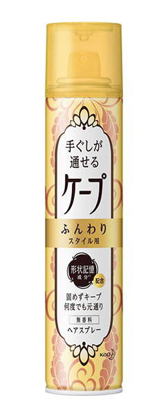 【送料無料】★まとめ買い★　花王　手ぐしが通せるケープ ふんわりスタイル用無香料　１４０g　×24個【イージャパンモール】