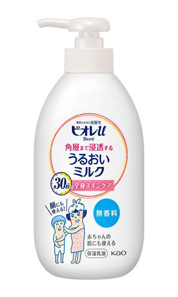 【送料無料】★まとめ買い★　花王　ビオレｕ角層まで浸透するうるおいミルク　無香料　本体　３００ｍｌ　×24個【イージャパ...
