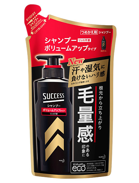【送料無料】★まとめ買い★　サクセスシャンプー　ボリュームアップタイプ　替え　２８０ｍｌ　×24個【イージャパンモール】