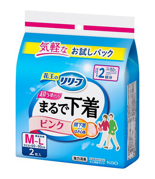 ★まとめ買い★　花王　リリーフ　パンツタイプまるで下着２回分ピンクＭ　２枚　×24個【イージャパンモール】 6,345円
