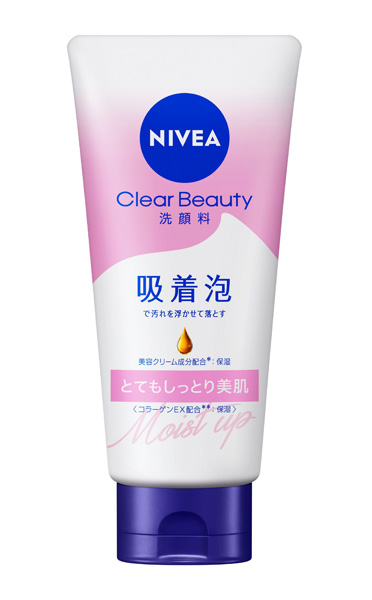 ★まとめ買い★　ニベア　クリアビューティー洗顔料　とてもしっとり美肌　１３０ｇ　×24個【イージャパンモール】