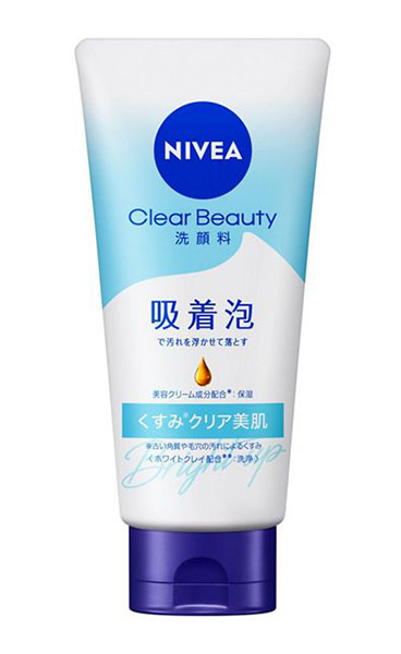 ★まとめ買い★　花王　ニベア　クリアビューティー洗顔料　くすみクリア美肌　１３０ｇ　×24個【イージャパンモール】