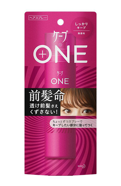 【送料無料】★まとめ買い★　花王　ケープ　ワン　しっかりキープ　無香料　８０g　×24個【イージャパンモール】