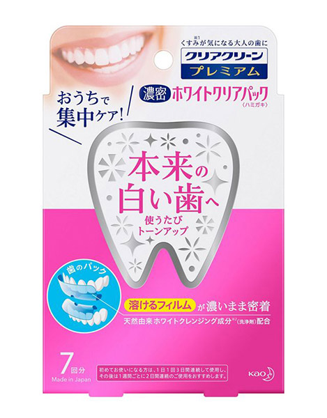 ★まとめ買い★　花王　クリアクリーンプレミアム　ホワイトクリアパックハミガキ　７回分　×24個【イージャパンモール】 28,804円