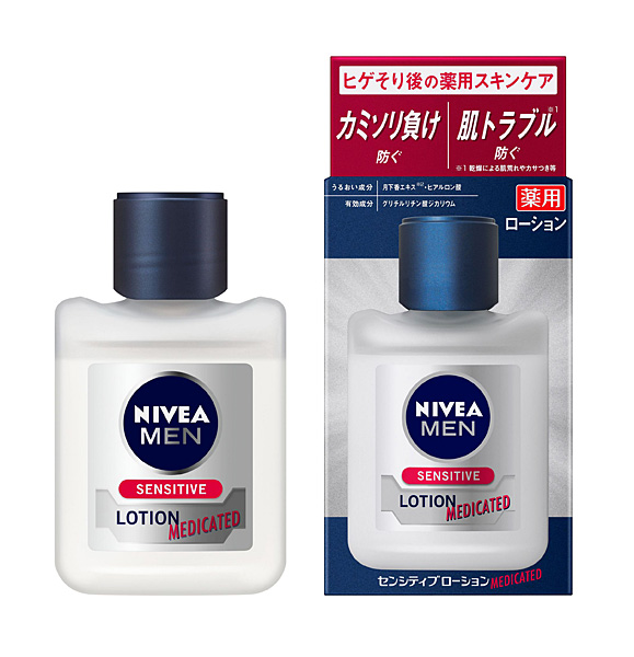 ★まとめ買い★　ニベアメン　センシティブローション　１１０ｍｌ　×24個【イージャパンモール】 送料無料】☆まとめ買い☆ ニベアメン センシティブローション