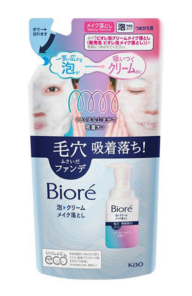 ★まとめ買い★　ビオレ　泡クリームメイク落とし　つめかえ用　170ｍｌ　×24個【イージャパンモール】