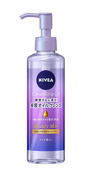 【送料無料】★まとめ買い★　ニベア　クレンジングオイル　ビューティースキン　本体　１９５ｍｌ　×24個【イージャパンモール】