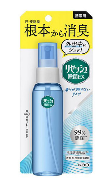 ★まとめ買い★　花王　携帯用リセッシュ除菌ＥＸ　香りが残らないタイプ　７２ｍｌ　×24個【イージャパンモール】